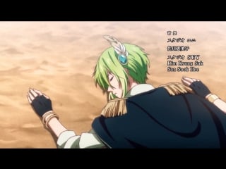 [ed 7] nomura l (cv kenn) ─ kokoro hitotsu [marginal #4 kiss kara tsukuru big bang]