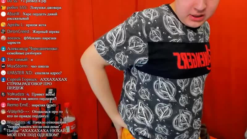 [mr bans нарезки пятёрки] соня спалила жопу на стриме, пятерка перданул под одеялом | пошлые истории пятёрки