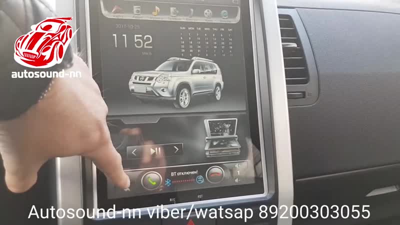 Штатная магнитола nissan x trail tesla style android 6 0 с экраном 10 4