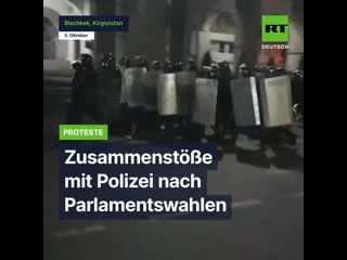 Kirgisistan proteste und zusammenstösse mit polizei nach parlamentswahlen