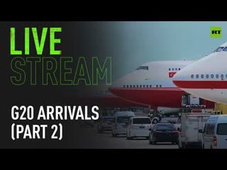 Leaders and delegates arrive for g20 summit in bali [part 2]