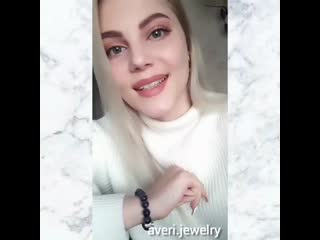 Познакомимся?) averi jewelry