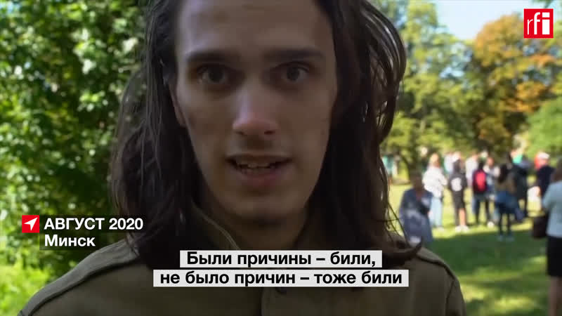«я часто плачу, когда вспоминаю об этом» задержанный во время протестов в минске год спустя