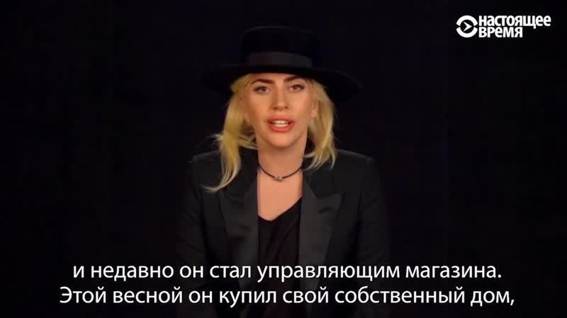 49 звезд кино и музыки о 49 погибших при расстреле в орландо