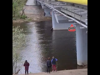 Мужчина под мостом, орехово зуево