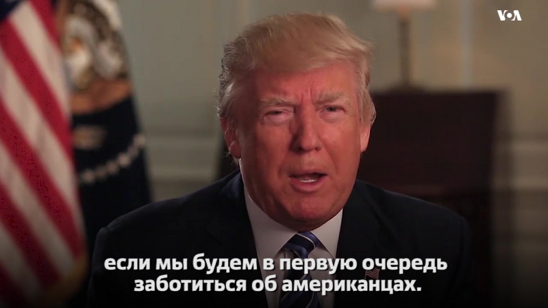 Традиционное субботнее обращение президента дональда трампа к стране