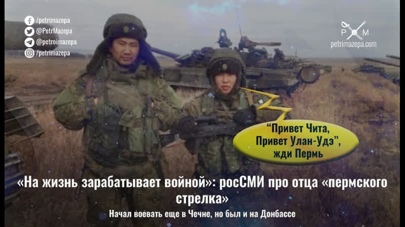 Тимур бекмансуров вчера оборвал шесть жизней вряд ли этот обиженный на мир человек задумывался о родных