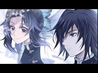 Giuyy tomioka & shinobu kochou