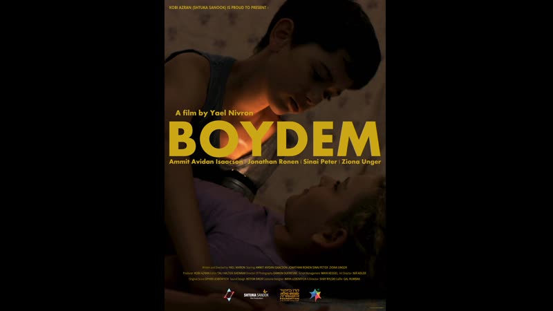 2019 porn video – Бойдем boydem (2019) израиль