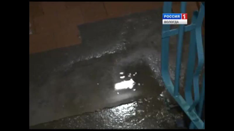 Декабрьская оттепель преподнесла неприятный сюрприз жильцам пятиэтажки