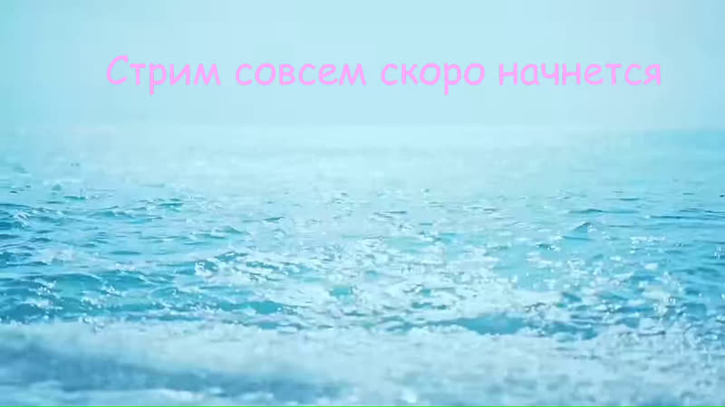 Лепс дотер, чат только тут