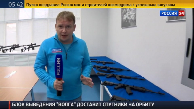 Концерн "калашников" расширяет производство оружия