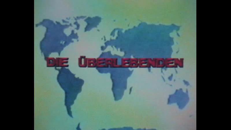 War in vienna (austria, 1989) dir michael glawogger and ulrich seidl