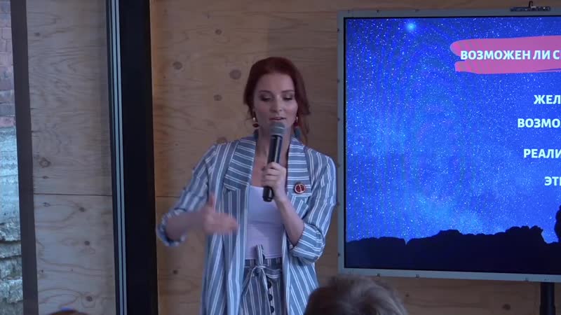 Возможен ли секс в космосе что происходит с человеком в невесомости полина покрышко 18+