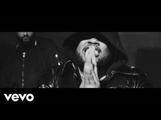 Dj khaled weather the storm ft meek mill, lil baby