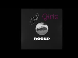 The girls noclip (snip) 1920x1080 8,51mbps 2020 06 23