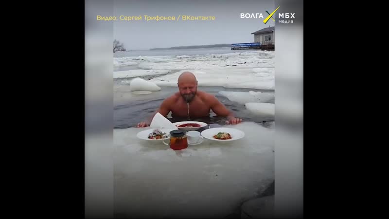 «волга мбх медиа»