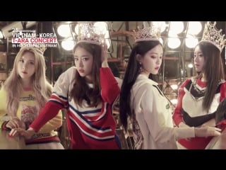 [trailer] 170927 t ara vietnam concert