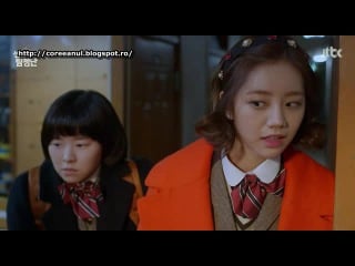 Detectives of seonam girls high school (2014) e02