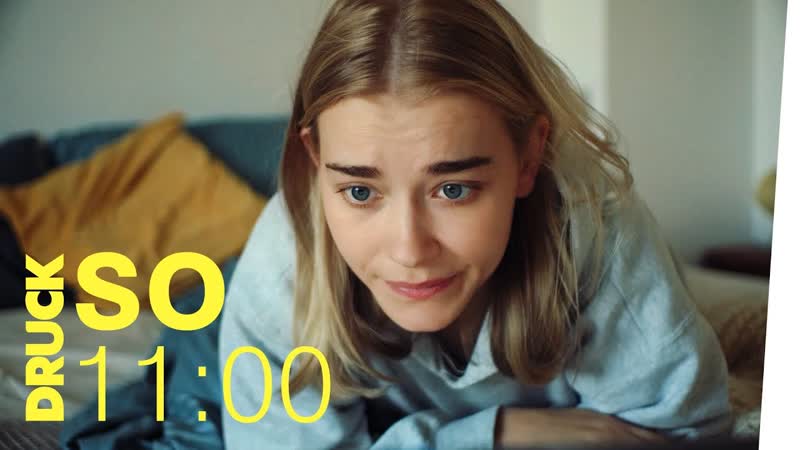 Fuck! ihr geschenk! 😨 druck 48