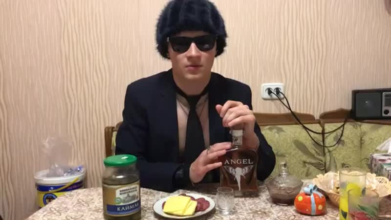 Натур продукт