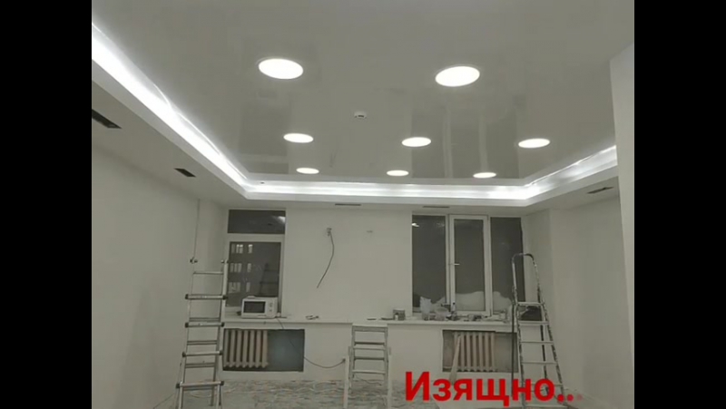 Завершили работу с потолочками в кабинеты для крупной компании норильска🙈
    что хочется отметить☝️😌
    ультра тонкие светильники это