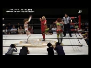 Stardom queen tradition tag 1