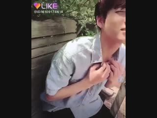 Милый джин и сексуальный чонгук