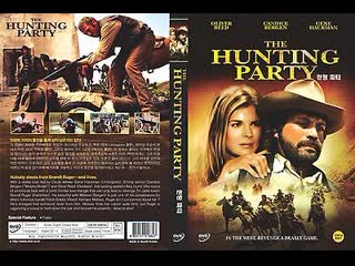 The hunting party (caza implacable) (1971) (español)