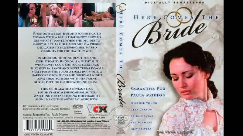 Here comes the bride (1978)