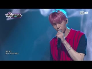 180802 leo(vixx) nowadays @ mcountdown comeback stage