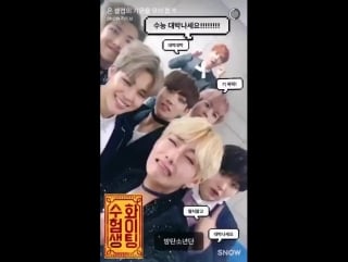 161115 bts shout out for army's taking their college scholastic ability test @ snow app