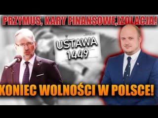 Przymus, ściganie, izolacja! ujawniamy szczegóły ustawy 1449! koniec wolności krul tv