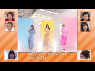 Lapis arch "suki ni natte gomennasai" mv short