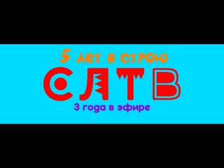 (12+) everything at once (lenka) x countryballs video clip #musicmonday норм