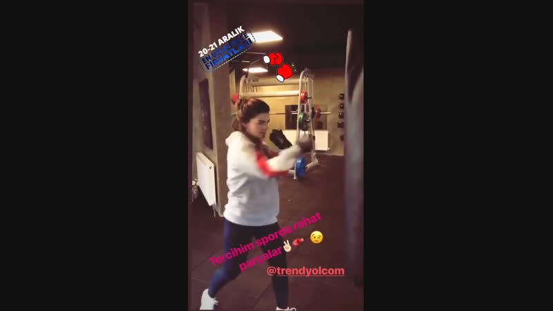 Пелин карахан