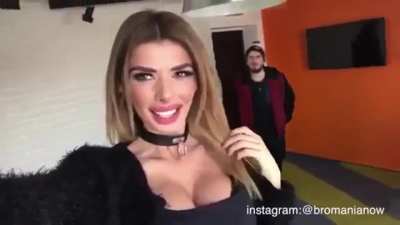 Выгул девушки