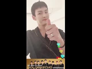 Sf9 アルバムgolden echo129 video call start your day with sf9 zuho