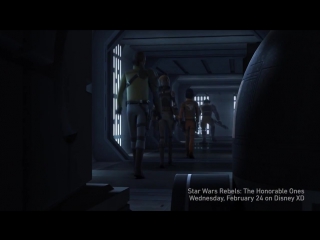 Star wars rebels 2 17 "the honorable ones" preview