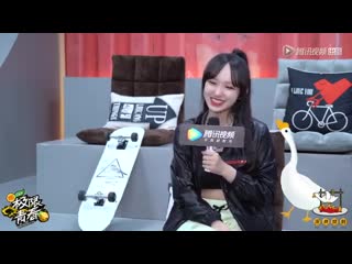 [interview] 190710 interview for porn youth @ chengxiao