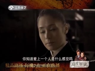 《迫在眉睫》/extremely urgent/неизбежность 2015 trailer and interview