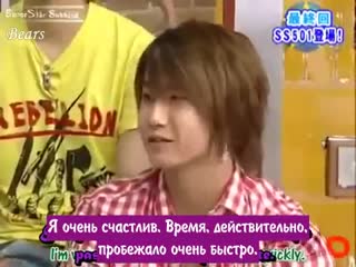 Ss501 asian beauty boys 5 5 (rus sub) [fsg bears]