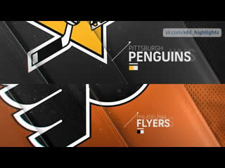 Pittsburgh penguins vs philadelphia flyers jul 28, 2020 highlights hd