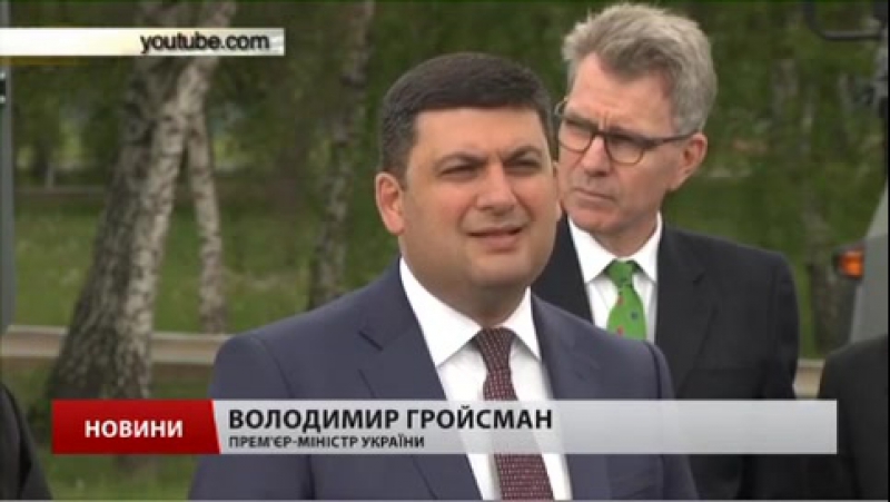 Новый премьер украины гройсман публично пообещал воровать