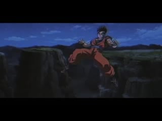 Yung rare fall in line w⁄ kxng (prod mars mission)