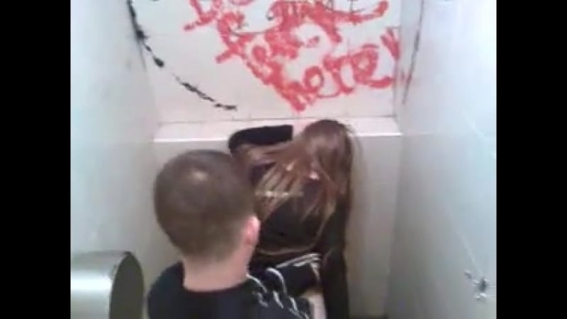 Місті львів клуб **біт**