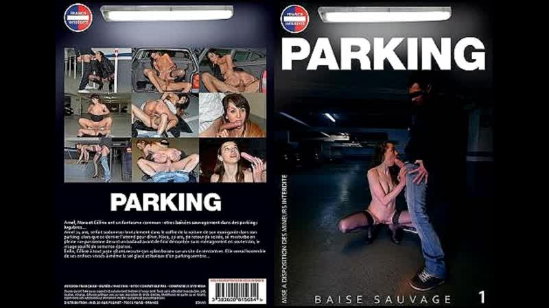 Parking 1er sous sol baise sauvage / 2015