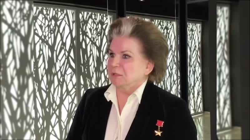 Валентина терешкова прокомментировала попраи в конституцию