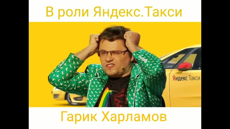 Бастующие в офисе