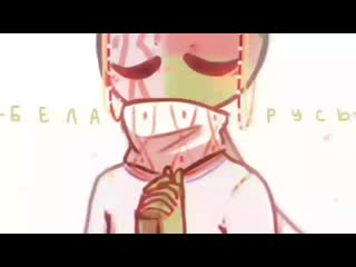 Big compilation meme russia countryhumans moscatalogue net mp4